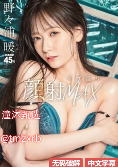 被强行扒开双腿疯狂进出动态图-神马搜索免费观看视频...，最新巨献高清在线观看