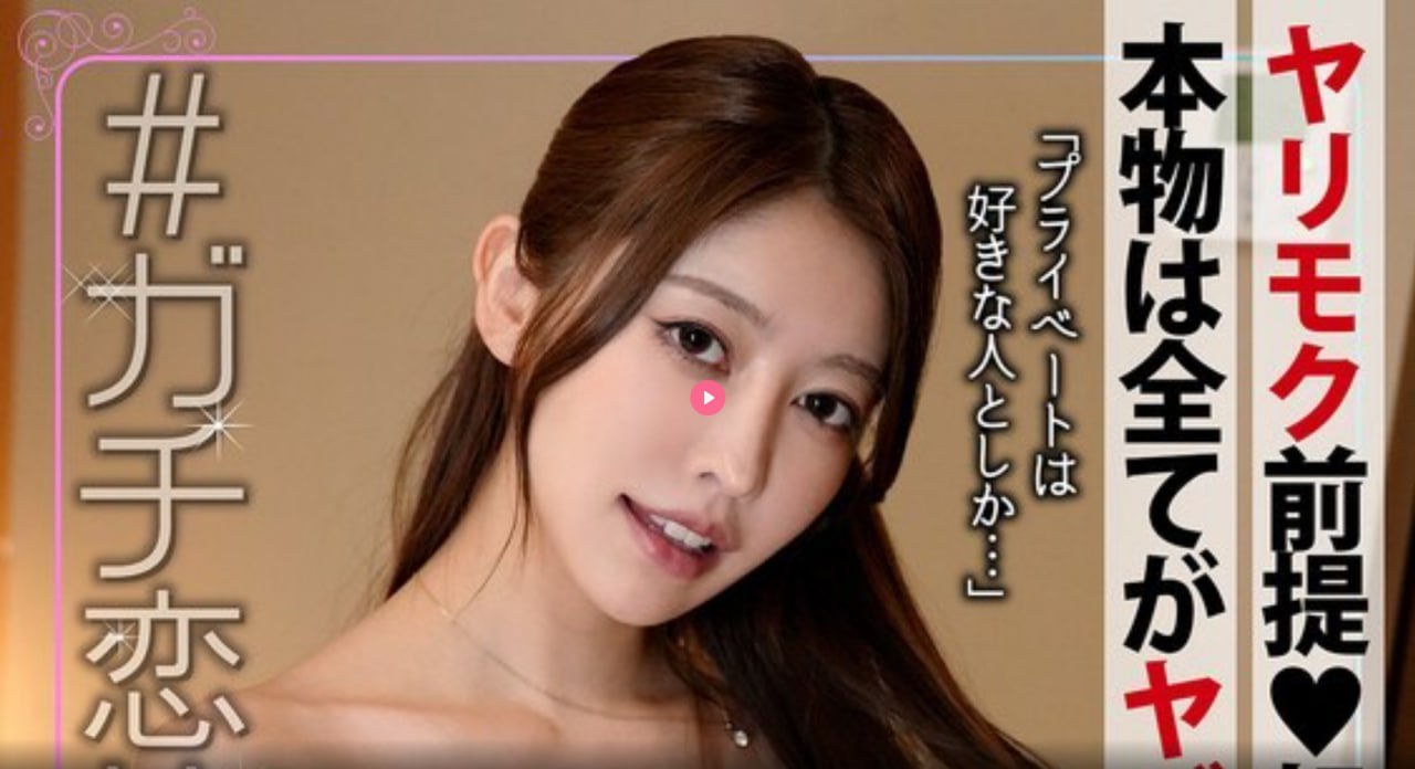 女生看av,メイリン モデルコレクション メ,观看免费无删减完整版高清在线观看