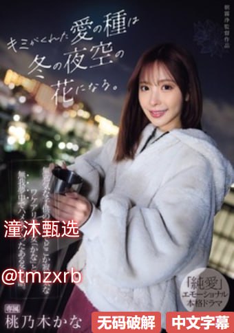 邻居夫妇交换-院线抢先日韩成人在线,热门推荐高清在线观看