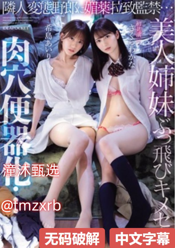 女人被添荫蒂舒服了A片看AK-bd影视免费国语在线观看，最新巨献高清在线观看